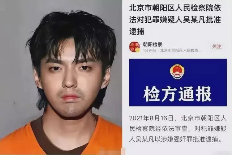 资阳最新坐牢的人影响几代人方法分析(最方便真实的资阳坐牢的人影响几代人的命运方法)