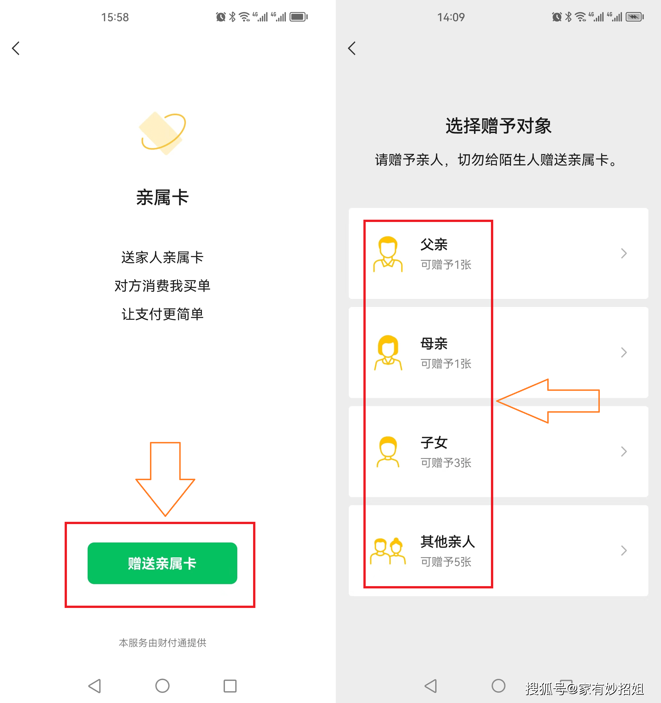 资阳最新医保卡提取24小时微信方法分析(最方便真实的资阳医保卡提取24小时微信能用吗方法)