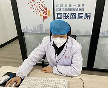 资阳最新武汉24小时在线套医保方法分析(最方便真实的资阳武汉24小时在线套医保卡方法)