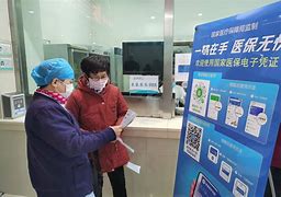 资阳最新急用钱套医保卡联系方式24小时方法分析(最方便真实的资阳急用钱套医保卡联系方式24小时能报销吗方法)