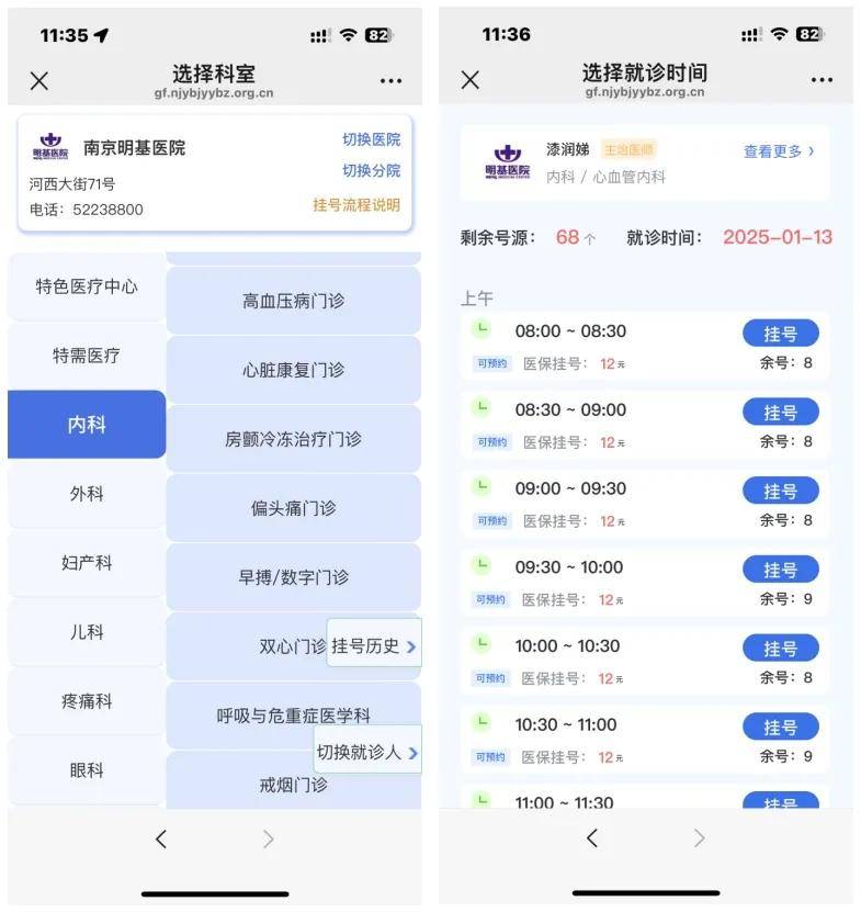 资阳最新医保提现24小时微信中介方法分析(最方便真实的资阳医保提现24小时微信中介茂名方法)