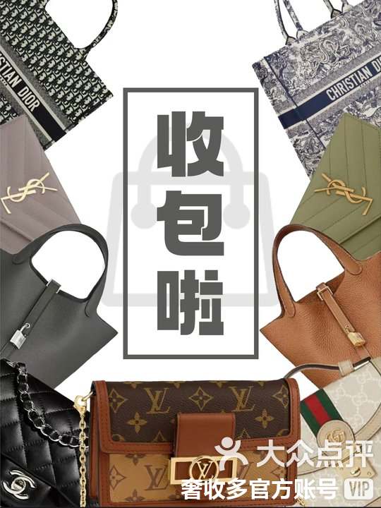 资阳最新高价回收私人闲置号方法分析(最方便真实的资阳回收二手号方法)