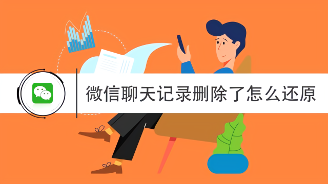 资阳最新社保套现24小时微信怎么用方法分析(最方便真实的资阳社保费套现方法)