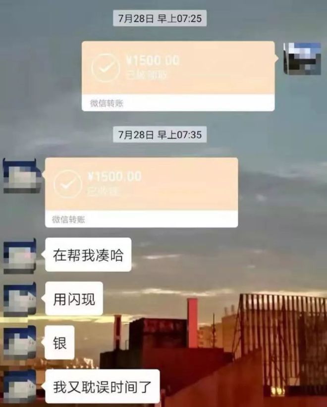 资阳最新社保套现24小时微信是真的吗方法分析(最方便真实的资阳社保套现24小时微信是真的吗吗方法)