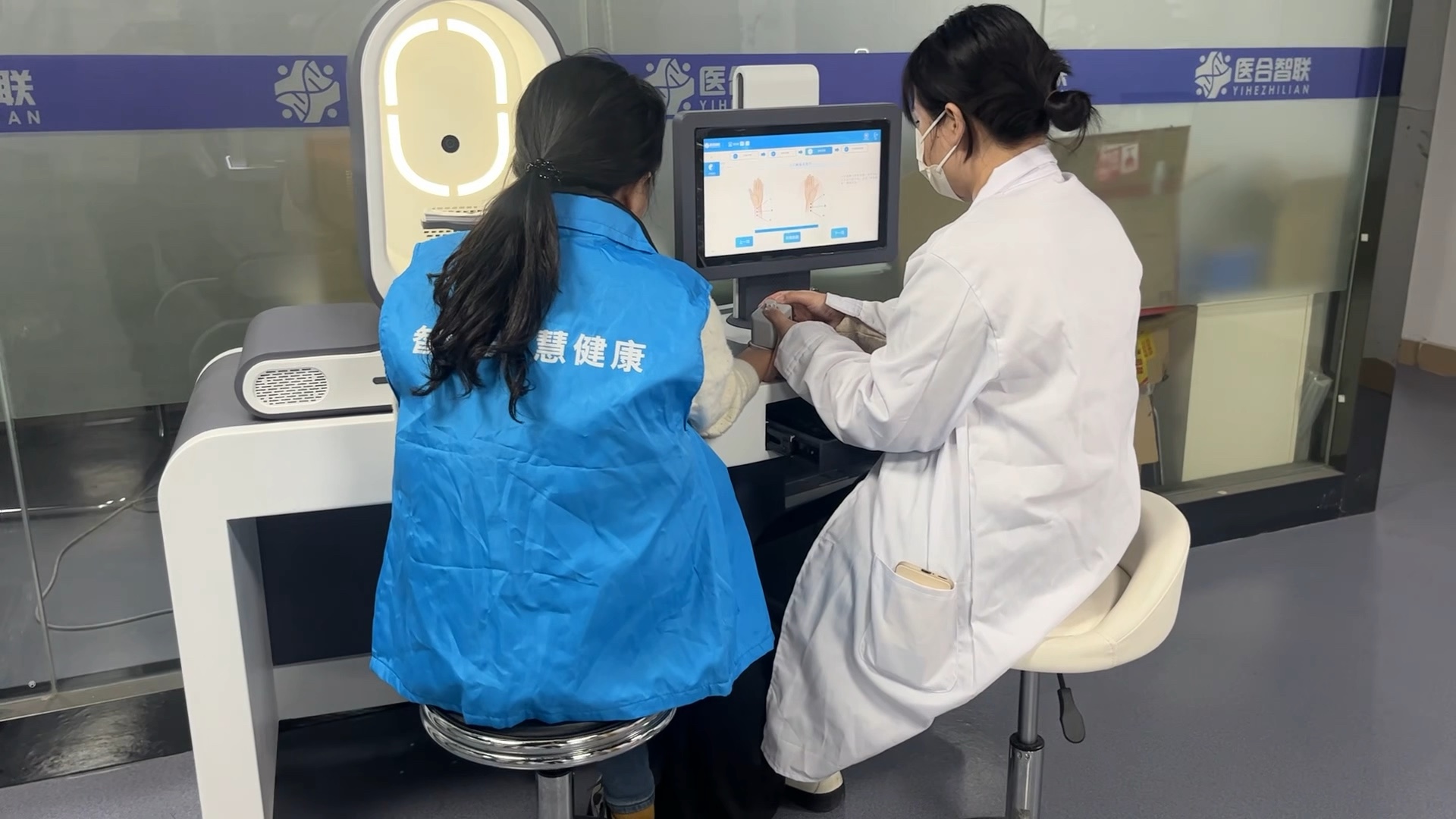 资阳最新医疗商家助手方法分析(最方便真实的资阳医疗商家助手怎么提现方法)