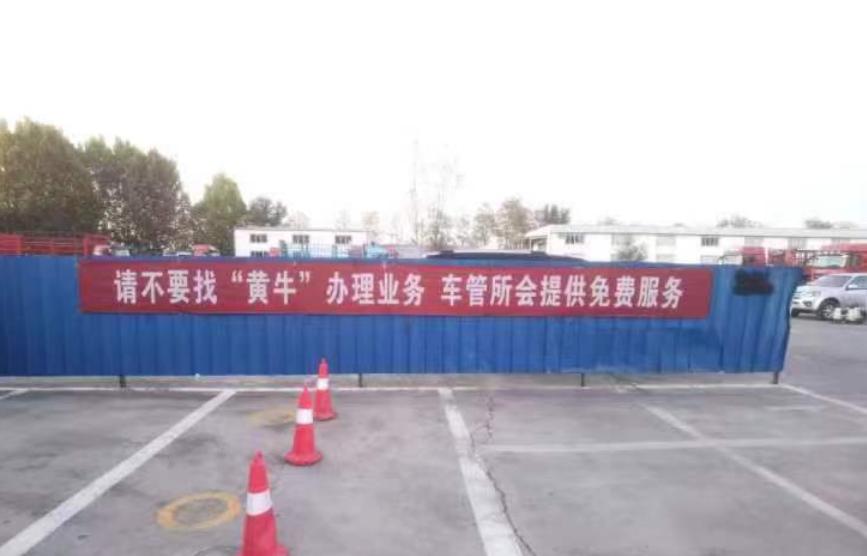 资阳最新怎么找黄牛代办方法分析(最方便真实的资阳黄牛代办营业 执照需要准备什么方法)
