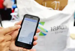资阳最新24小时在线上门回收方法分析(最方便真实的资阳24小时在线上门回收旧衣服方法)
