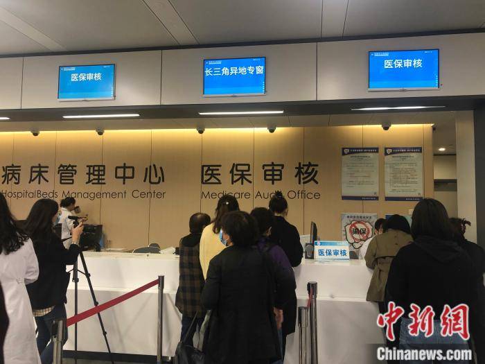 资阳最新求一个套医保卡的黄牛南京方法分析(最方便真实的资阳盗刷医保卡4500元怎么判方法)