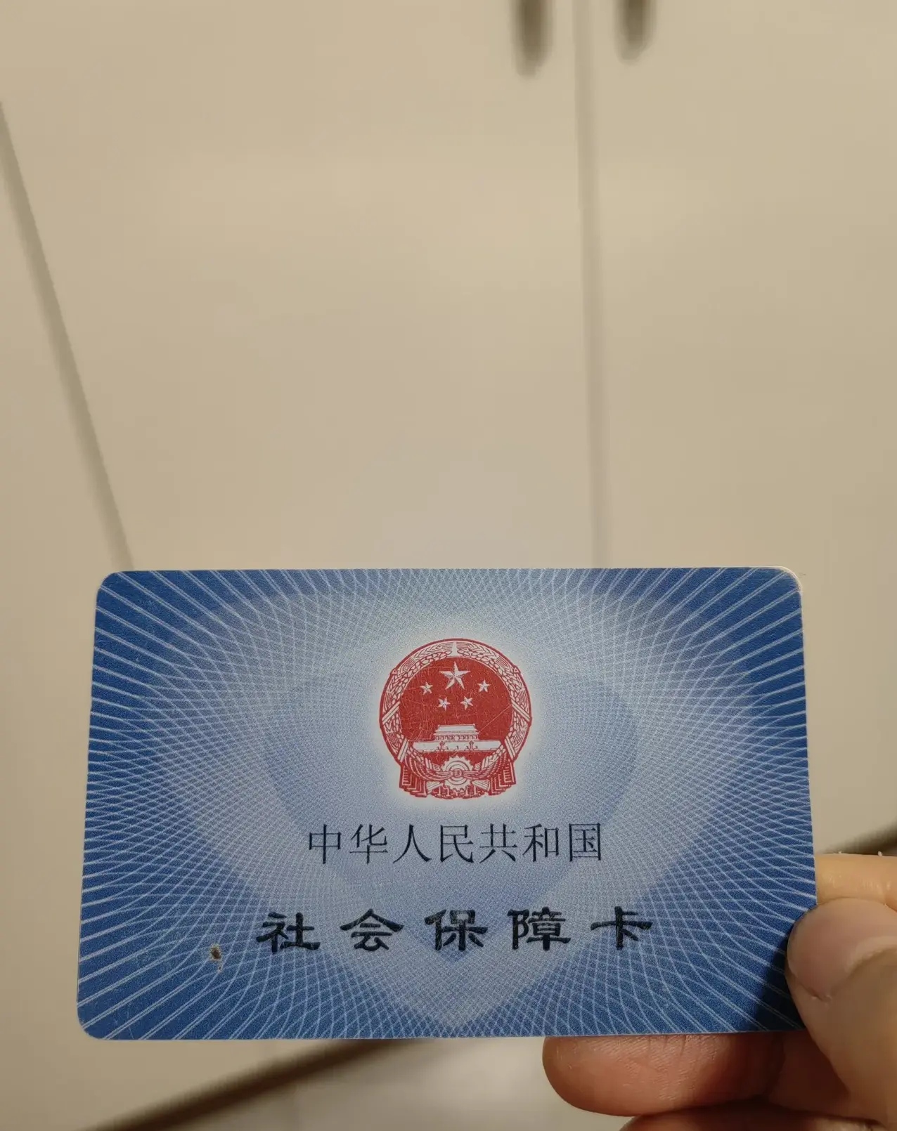 资阳最新急用钱套医保卡方法分析(最方便真实的资阳怎么把医保卡里的余额套出来花了方法)
