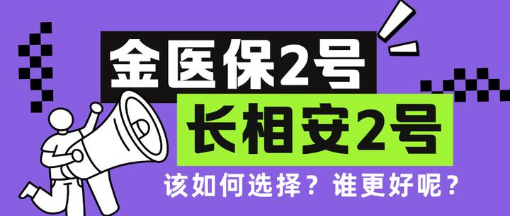 资阳最新医保取现中介微信方法分析(最方便真实的资阳找中介10分钟提取医保方法)