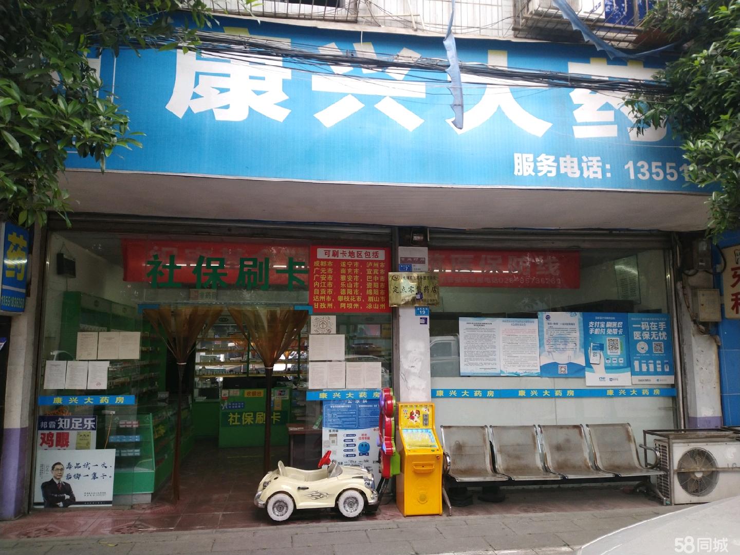 资阳最新医保提取代办中介上海方法分析(最方便真实的资阳上海医疗保险提取方法)