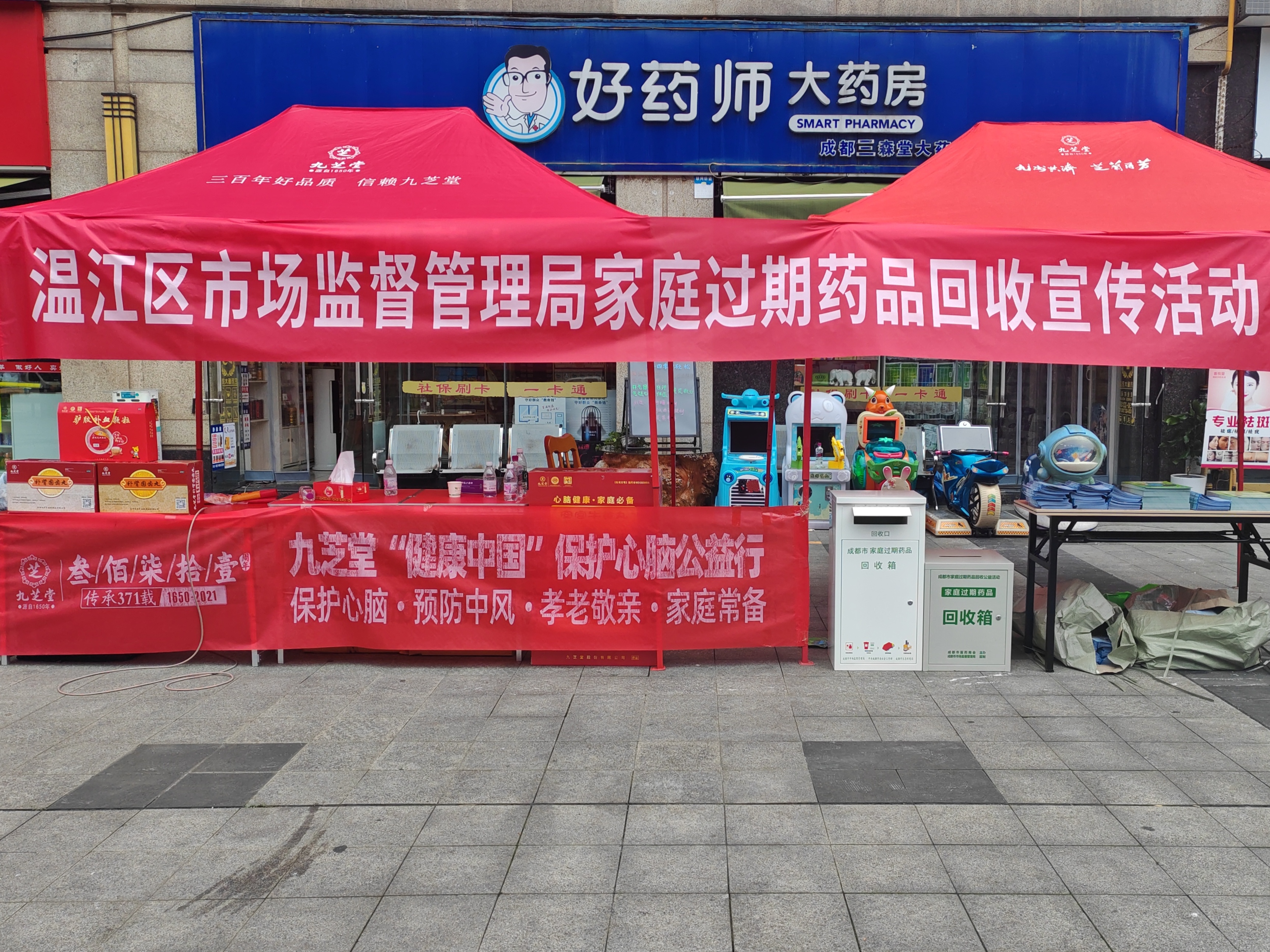资阳最新高价回收药品电话号码方法分析(最方便真实的资阳全国靶向药回收电话号码方法)