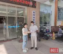 资阳最新武汉急用钱24小时套医保卡方法分析(最方便真实的资阳急用钱私人借钱5000无需审核方法)