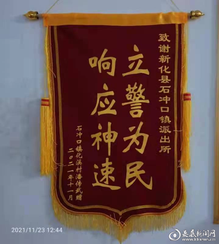 资阳求一个套医保卡的黄牛2021的简单介绍