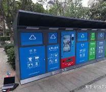 资阳最新手表回收24小时上门方法分析(最方便真实的资阳手表回收24小时上门附近方法)