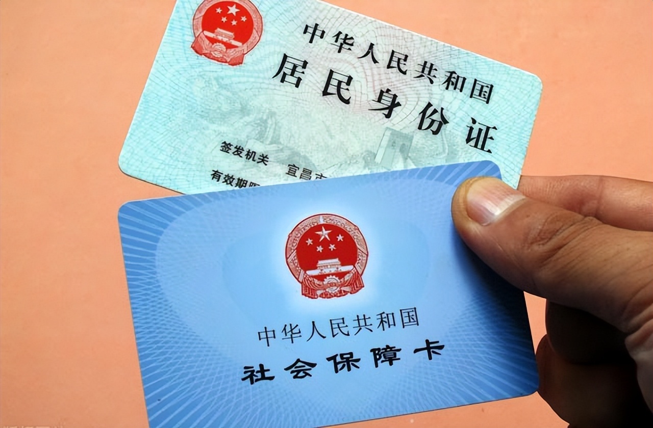 资阳最新回收医保卡余额联系方式方法分析(最方便真实的资阳回收医保卡余额联系方式深圳方法)