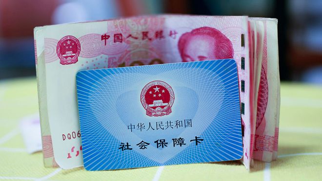 资阳最新医保卡钱套现回收方法分析(最方便真实的资阳医保卡钱套现回收笞ea5618悚方法)