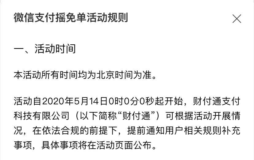 资阳最新北京社保套现24小时微信方法分析(最方便真实的资阳北京社保套现24小时微信怎么操作方法)