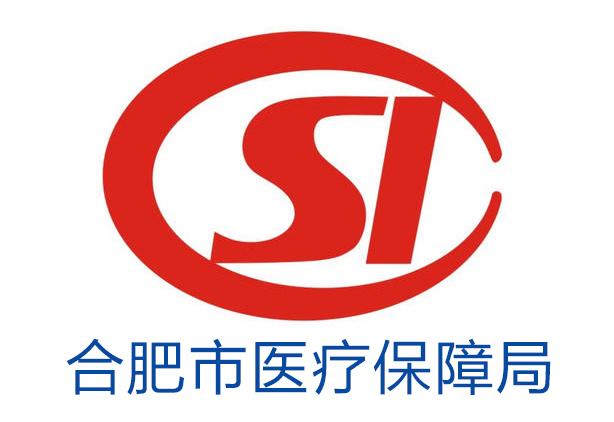 资阳最新合肥哪里可以套医保卡方法分析(最方便真实的资阳合肥哪里可以医保变现方法)