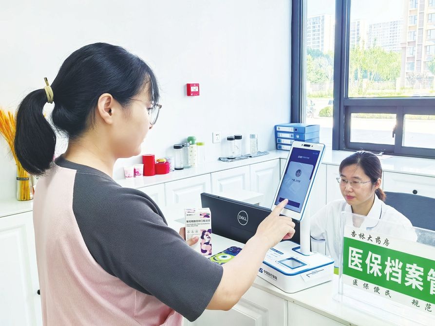 资阳最新代刷医保卡联系方式方法分析(最方便真实的资阳医保卡代刷有什么处罚方法)