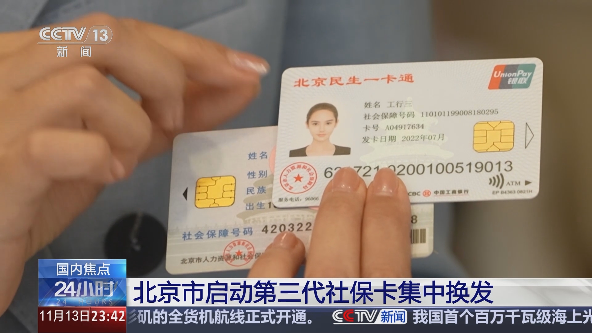 资阳最新医保24小时套现方法分析(最方便真实的资阳医保24小时套现可以吗方法)