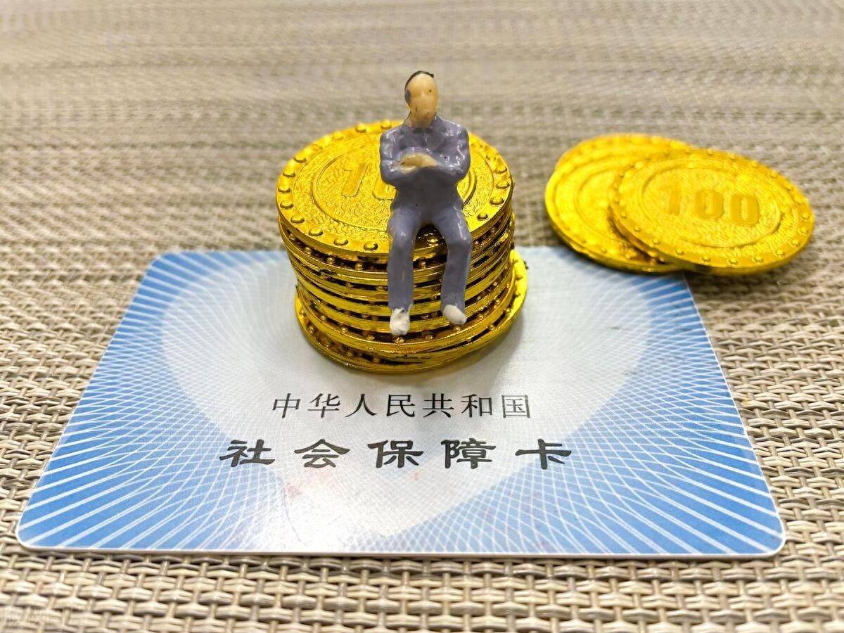 资阳最新医保卡会过期吗?方法分析(最方便真实的资阳农村医保卡会过期吗方法)
