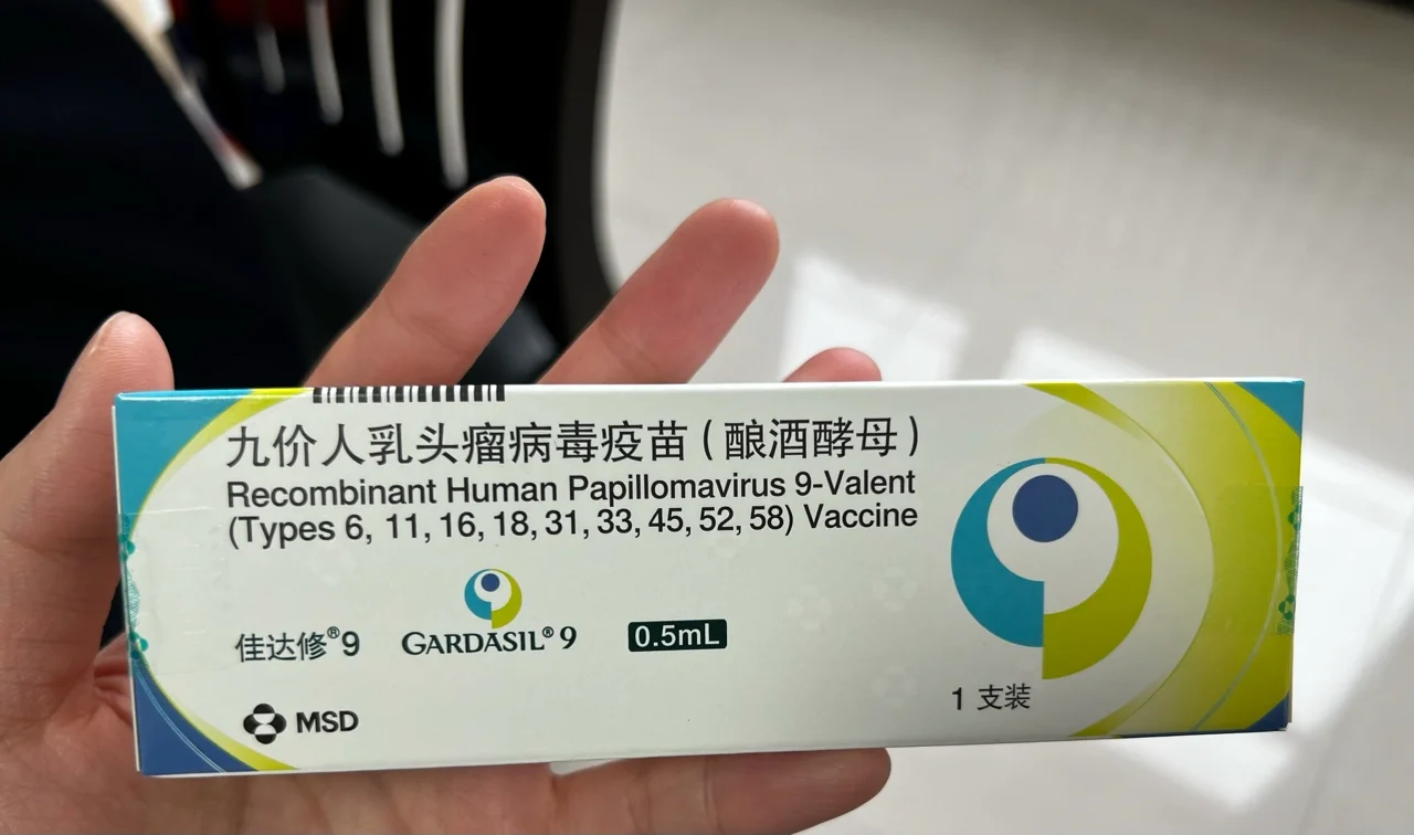资阳最新求一个套医保卡的黄牛四川方法分析(最方便真实的资阳四川医保套现电话号码有吗方法)