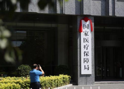 资阳最新昆山高价回收医保卡联系方式方法分析(最方便真实的资阳昆山高价回收医保卡联系方式查询方法)