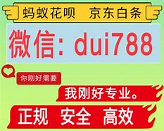 资阳最新分付24小时套现商家方法分析(最方便真实的资阳分付套现是什么意思方法)