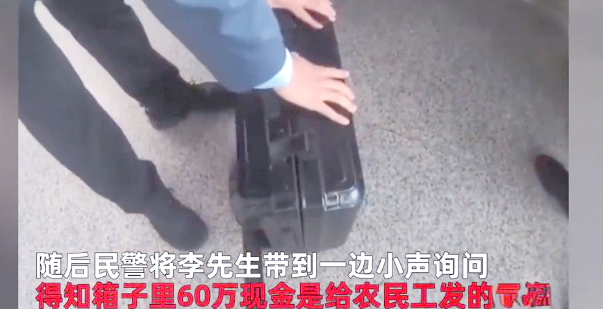 资阳最新带现金几十万能过安检方法分析(最方便真实的资阳带大量现金过安检,查出来会怎么样?方法)