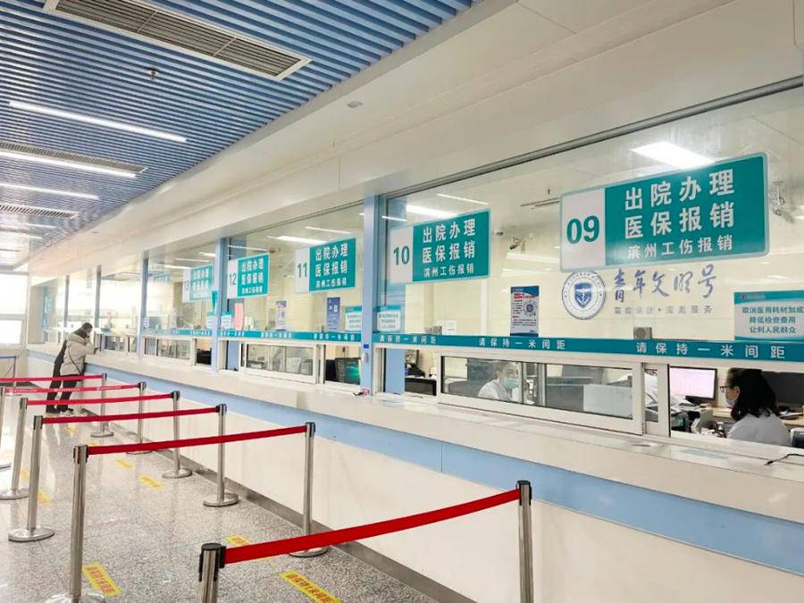 资阳最新24小时套医保卡商家方法分析(最方便真实的资阳24小时套医保卡商家会知道吗方法)