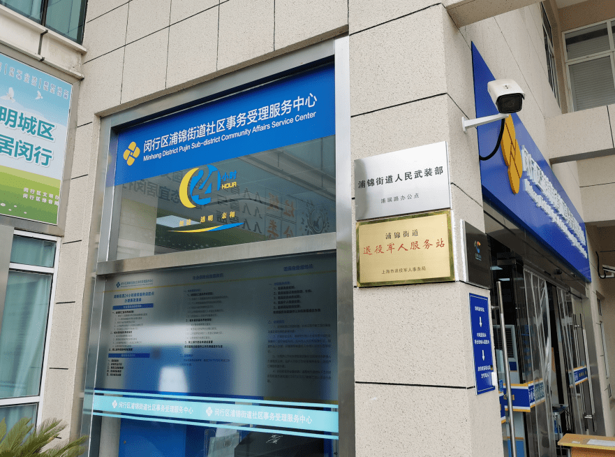 资阳最新24小时套医保卡商家方法分析(最方便真实的资阳24小时套医保卡商家会知道吗方法)