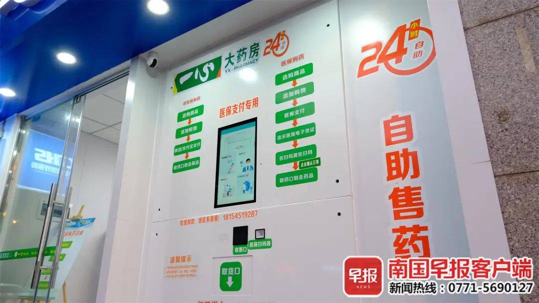 资阳最新24小时高价回收医保卡方法分析(最方便真实的资阳24小时高价回收医保卡是真的吗方法)