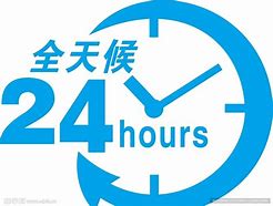 资阳最新24小时借款私人联系方式方法分析(最方便真实的资阳全国私人放款有需要的联系我方法)