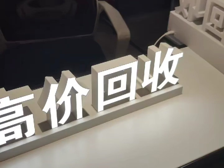 资阳最新联系高价回收药品电话方法分析(最方便真实的资阳近效期药品回收联系方式方法)