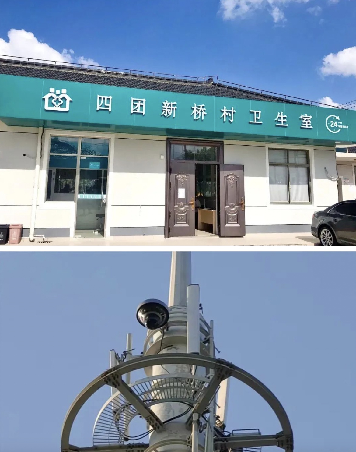 资阳最新24小时套医保卡回收联系方式方法分析(最方便真实的资阳24小时套医保卡回收联系方式中介方法)