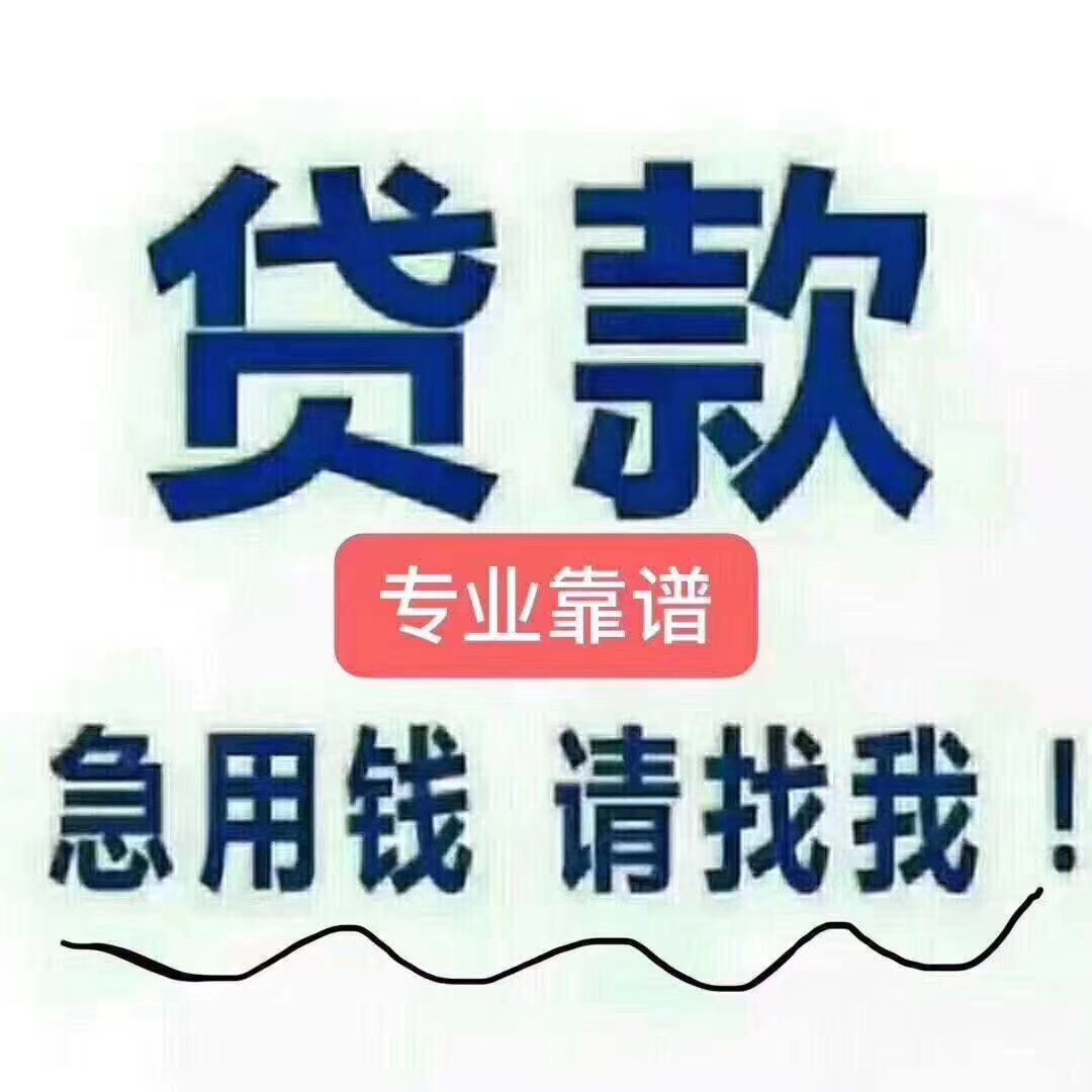 资阳最新急用钱医保取现回收商家微信方法分析(最方便真实的资阳医保余额回收方法)