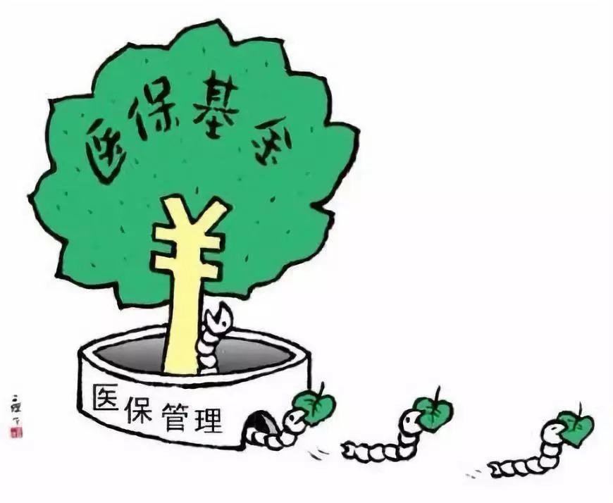 资阳最新谁有医保套现的联系方式方法分析(最方便真实的资阳医保套现吧方法)