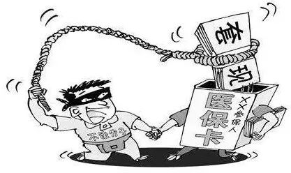 资阳最新温州医保套现商家方法分析(最方便真实的资阳温州消费券使用商家方法)