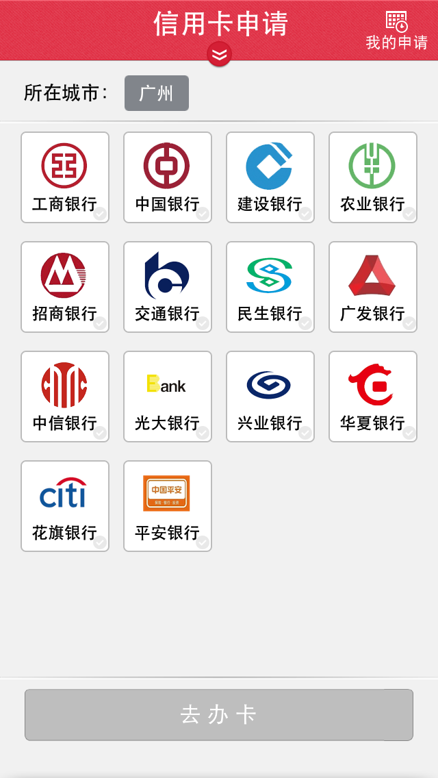 资阳最新信用卡客服是24小时在线吗方法分析(最方便真实的资阳信用卡客服是24小时在线吗怎么投诉方法)