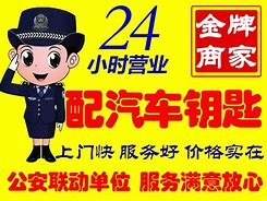 资阳最新同城24小时上门回收方法分析(最方便真实的资阳同城上门回收废品方法)