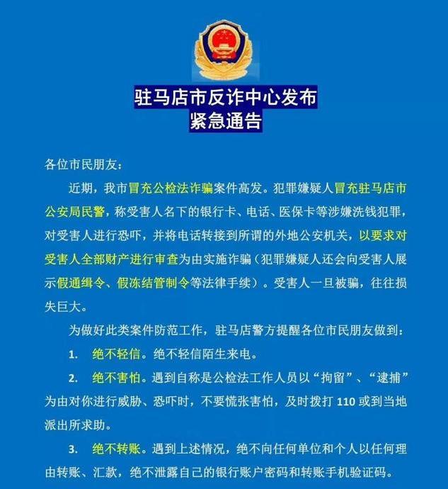 资阳最新医保卡套取现联系电话方法分析(最方便真实的资阳昆明医保卡套取现金方法)