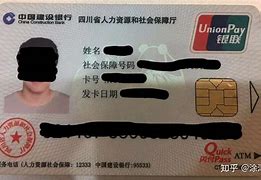 资阳最新社保卡套现最简单方法方法分析(最方便真实的资阳找中介10分钟提取医保方法)