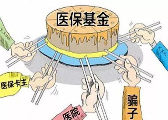资阳最新求一个套医保卡的黄牛是真的吗方法分析(最方便真实的资阳求一个套医保卡的黄牛是真的吗还是假的方法)