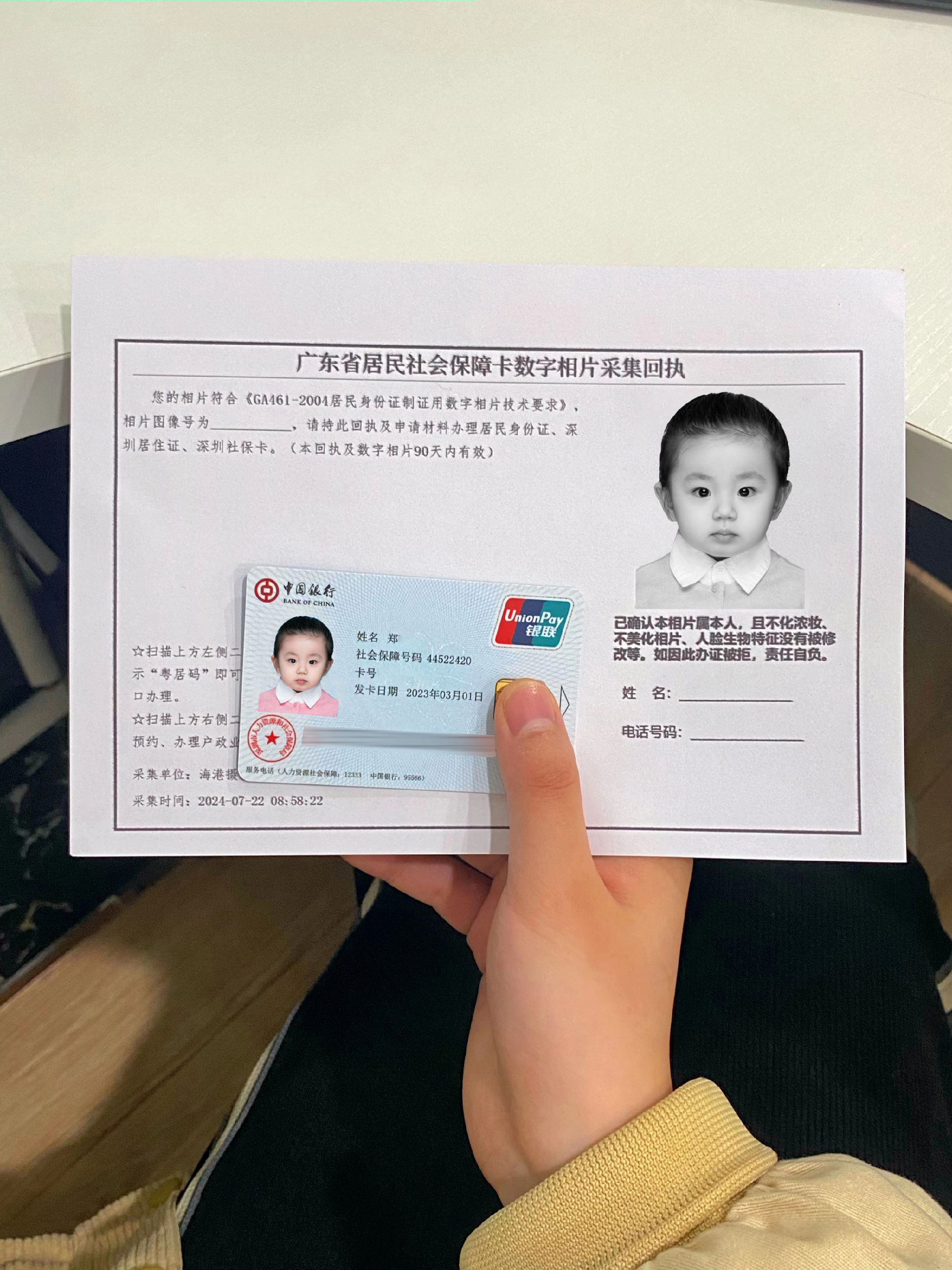 资阳最新深圳医保卡金额提取方法分析(最方便真实的资阳深圳医保卡怎么可以提现方法)