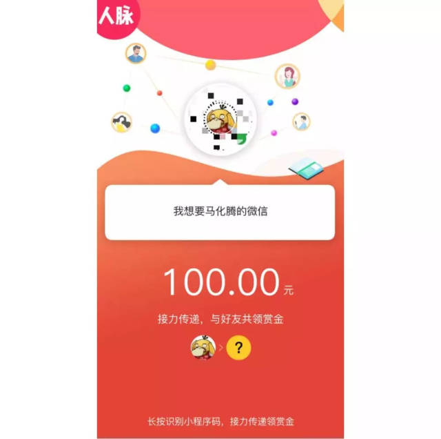 资阳最新微信可以套现医保吗方法分析(最方便真实的资阳微信可以套现医保吗安全吗方法)