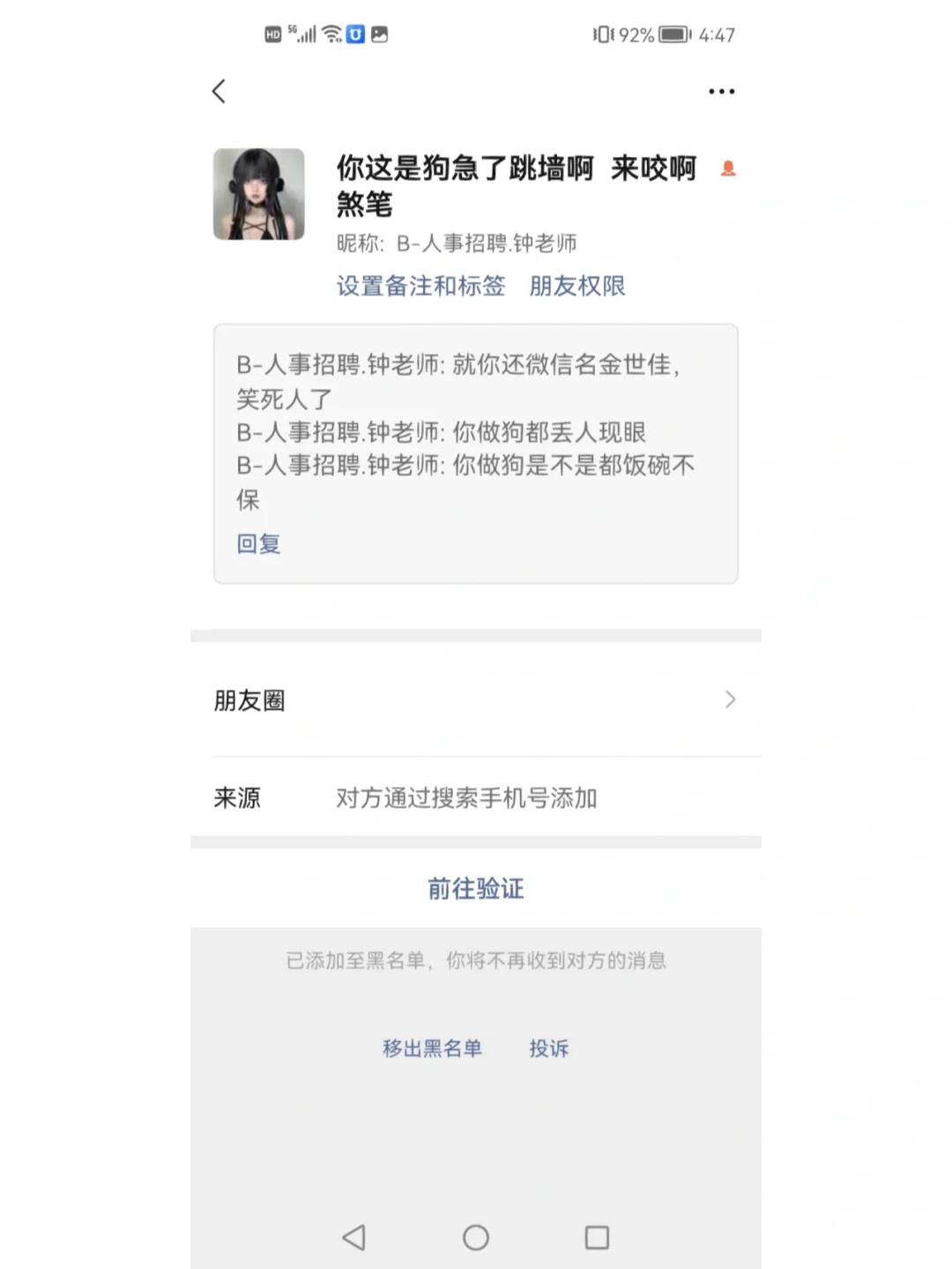 资阳最新成都医保取现中介方法分析(最方便真实的资阳成都市医保套现的联系方式方法)