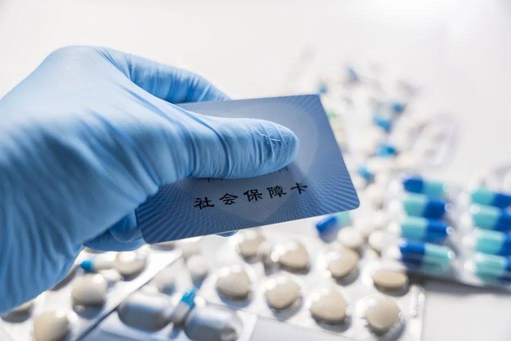 资阳最新医保卡套取现金渠道vx方法分析(最方便真实的资阳24小时回收医保卡余额方法)