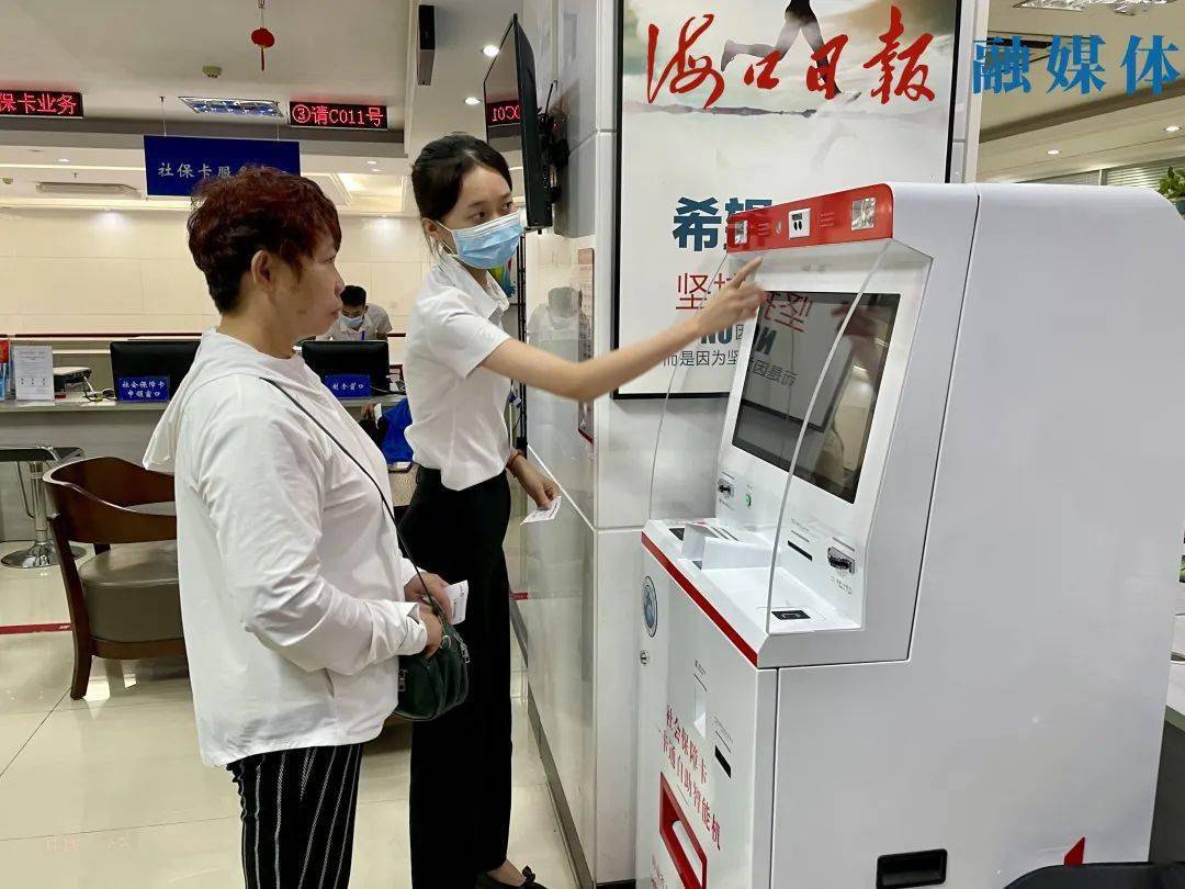 资阳最新上海24小时套医保卡的银行方法分析(最方便真实的资阳上海医保卡套取现金电话方法)
