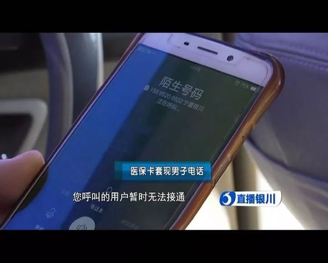 资阳最新医保套现如何操作方法分析(最方便真实的资阳医保套现的方式有哪些方法)